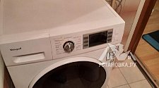 Установить отдельно стоящую стиральную машину в ванной комнате