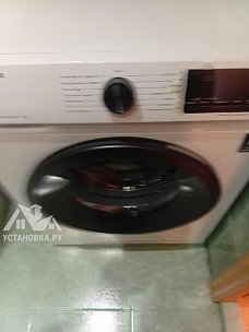 Заказ № 190557