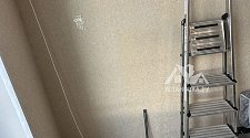 Установить кондиционер