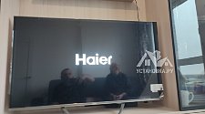 Установить/подвесить и настроить телевизор