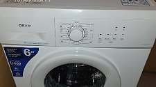 Установить  отдельно стоящую стиральную  машину 