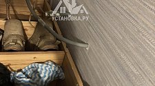 Установить/подключить стиральную машину