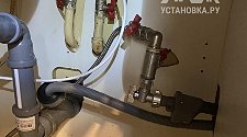 Заменить кран на стиральную машину