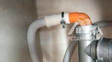 Установить/подключить посудомоечной машину