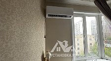 Установить Кондиционер 7000-9000