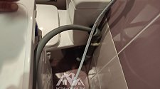 Установить стиральную машину