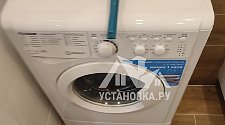 Установить и подключить стиральную машину