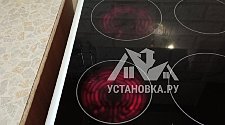 Установить плиту