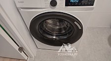 Установить и подключить стиральную машину