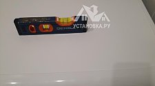 Установить стиральную машину
