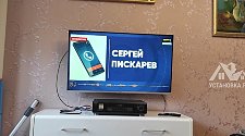 Повесить телевизор