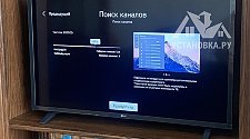 Установить телевизор