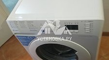 Установить новую стиральную машину Indesit отдельностоящую в ванной
