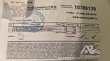 Установить стиральную машину LG M-10B8ND1