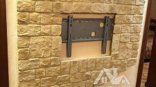 Подвесить и настроить телевизор