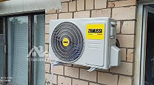 Установить кондиционер Zanussi ZACS-09HS/N1
