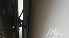 Установить/подвесить и настроить телевизор