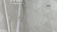 Установить новый кондиционер