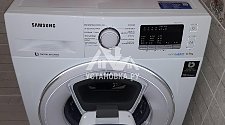 Установить отдельностоящую стиральную машину samsung в ванной комнате на готовые коммуникации на место предыдущий