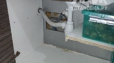 Установить стиральную машину