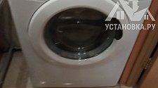 Заказ № 184062/Г-00008860