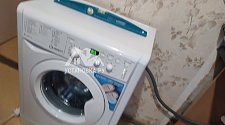 Установить стиральную машину