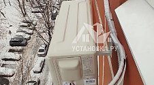 Установить кондиционер 7000-9000