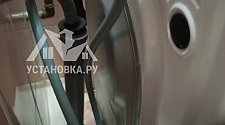 Установить стиральную машину