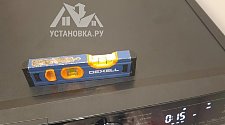 Заказ № 183712