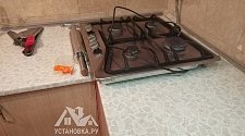 Демонтировать и подключить варочную панель Hotpoint-Ariston