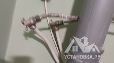 Установить подогреватель