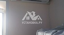 Установить кондиционер мощность до 3,5 в районе Рассказовки 