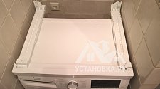Установить сушильную машину Beko B3T68230