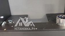 Установить технику