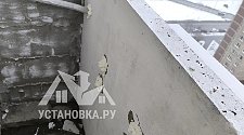 Установить кондиционер