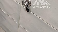 Установить стиральную машину