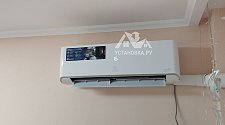 Установить кондиционер