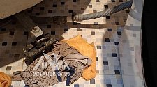 Установить стиральную машину