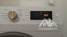 Установить стиральную машинку на готовые коммуникации