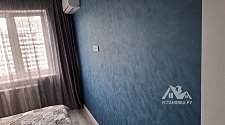 Установить/подвесить и настроить телевизор