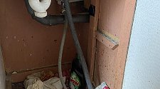 Установить стиральную машину