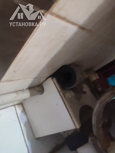 Установить стиральную машину