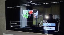 Повесить телевизор