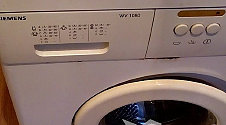 Демонтировать и установить на кухне стиральную машину Indesit IWUB 4085