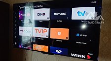 Установить/подвесить и настроить телевизор