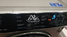 Установить стиральную машину samsung