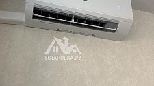 Установить новый кондиционер Haier
