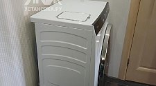 Установить стиральную машину