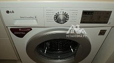 Установить отдельностоящую стиральную машину LG FH0H3ND1