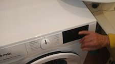 Установить и подключить стиральную машину